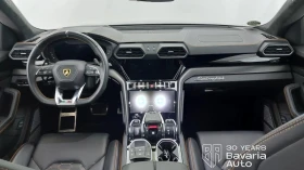 Lamborghini Urus | Mobile.bg � ����� ������ 6