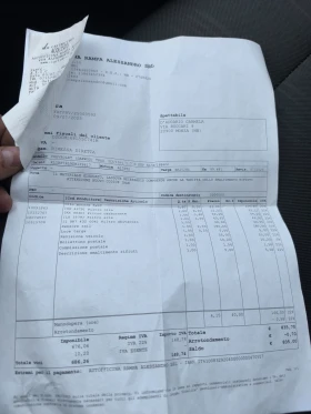 Chevrolet Trax 1.7 navi - 6300 € / 12321.73 лв. - 46805970 10