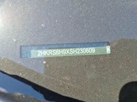 Honda Cr-v Hybrid Touring * Blind Spot * ПАНОРАМА * CARFAX | Auto.bg — изображение 15