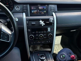 Land Rover Discovery Sport * HSE Luxury * CARFAX * ЦЕНА ДО БГ | Auto.bg — изображение 9