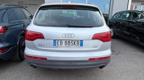 Audi Q7 (KATO НОВА)^(QUATTRO) | Auto.bg — изображение 4