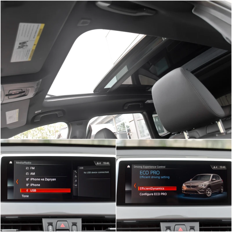 BMW X1 28i* LCI* XDrive* 21000км, снимка 15 - Автомобили и джипове - 50026871