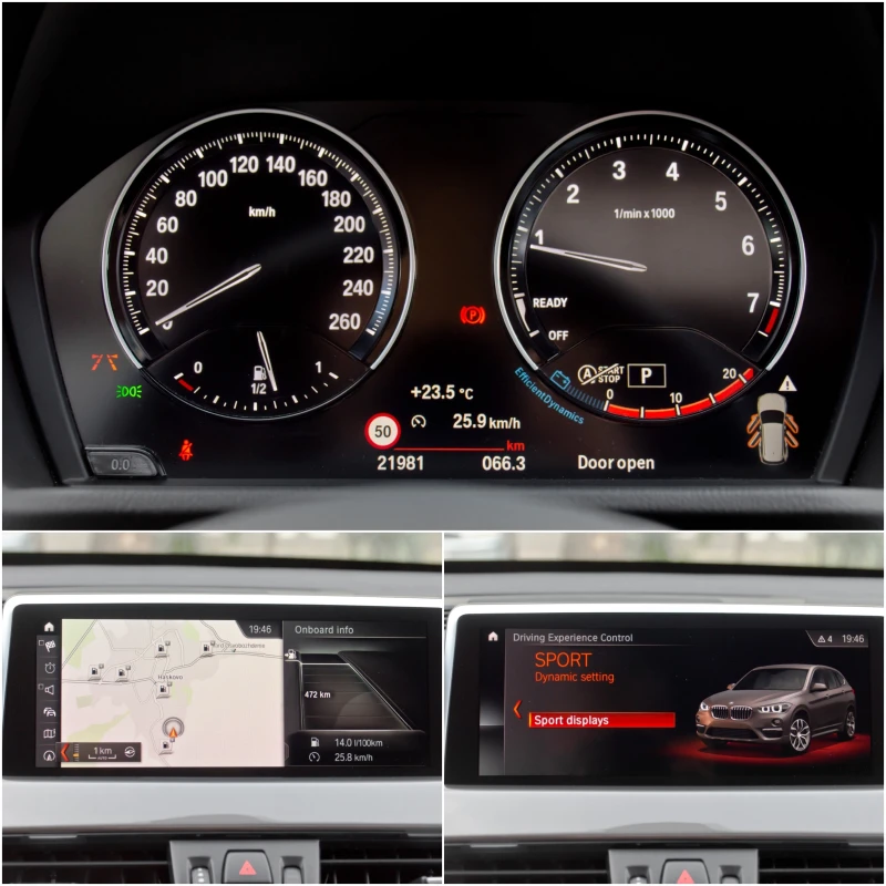 BMW X1 28i* LCI* XDrive* 21000км, снимка 14 - Автомобили и джипове - 50026871