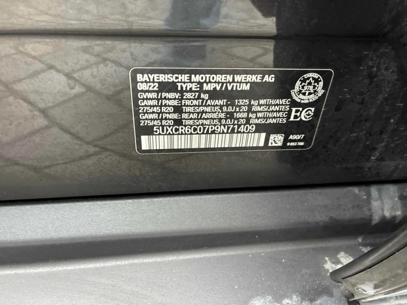 BMW X5 * xDrive40i * CARFAX * ЦЕНА ДО БГ, снимка 15 - Автомобили и джипове - 52974999