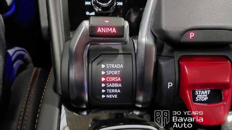 Lamborghini Urus, снимка 15 - Автомобили и джипове - 53455744