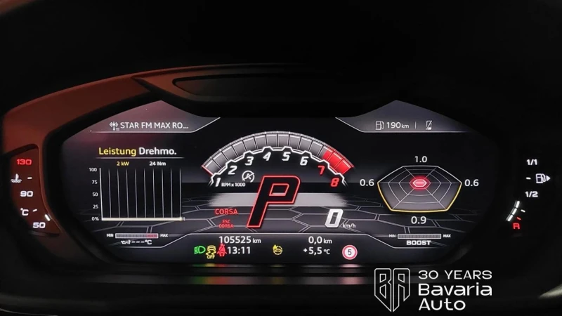 Lamborghini Urus, снимка 10 - Автомобили и джипове - 53455744