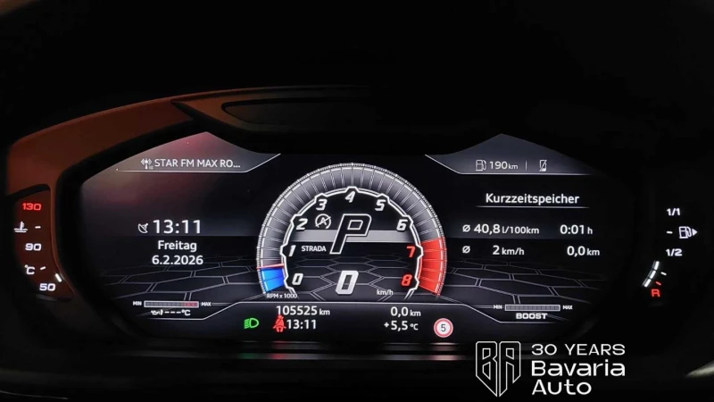 Lamborghini Urus, снимка 11 - Автомобили и джипове - 53455744