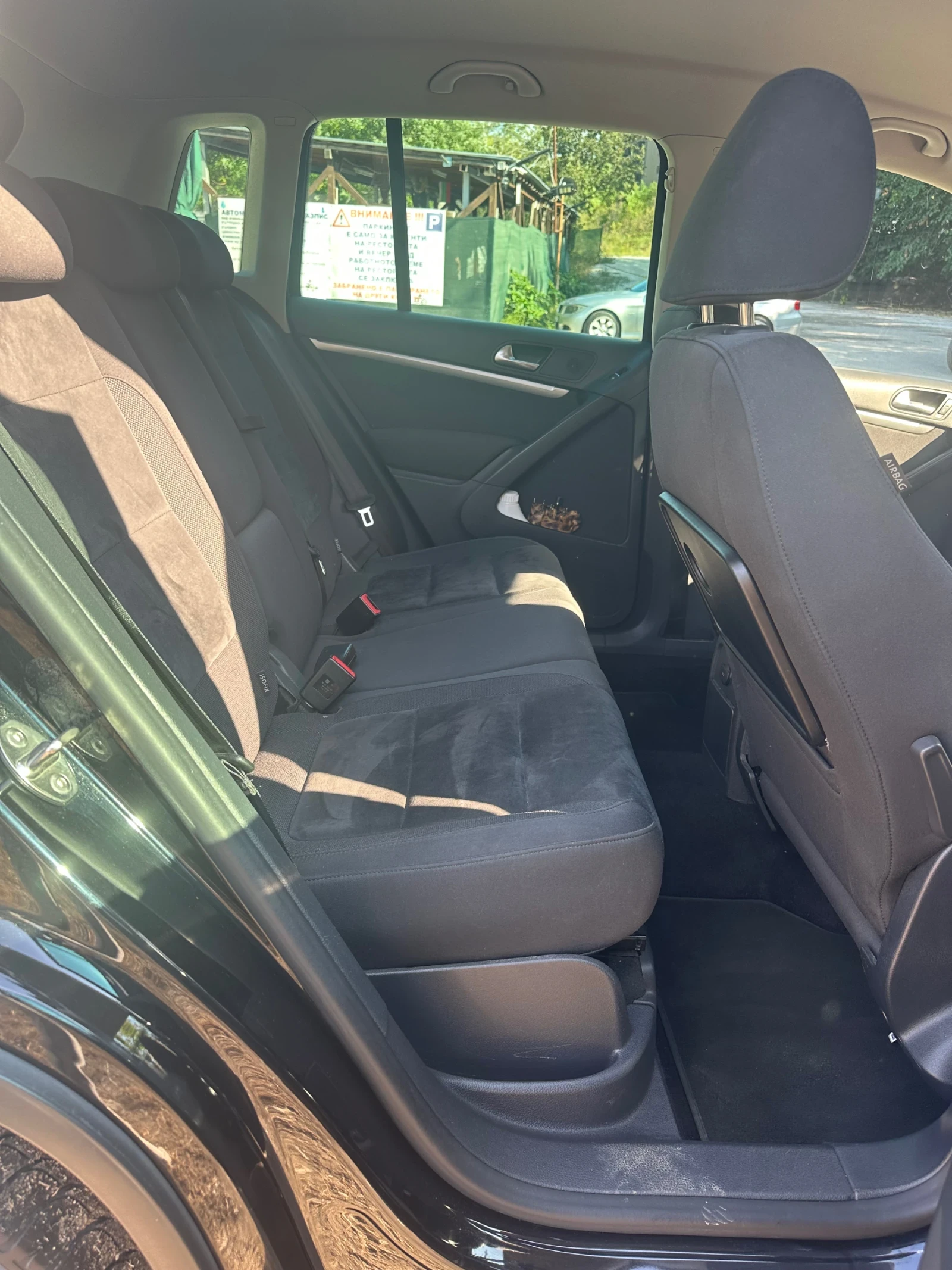 VW Tiguan | Mobile.bg   10