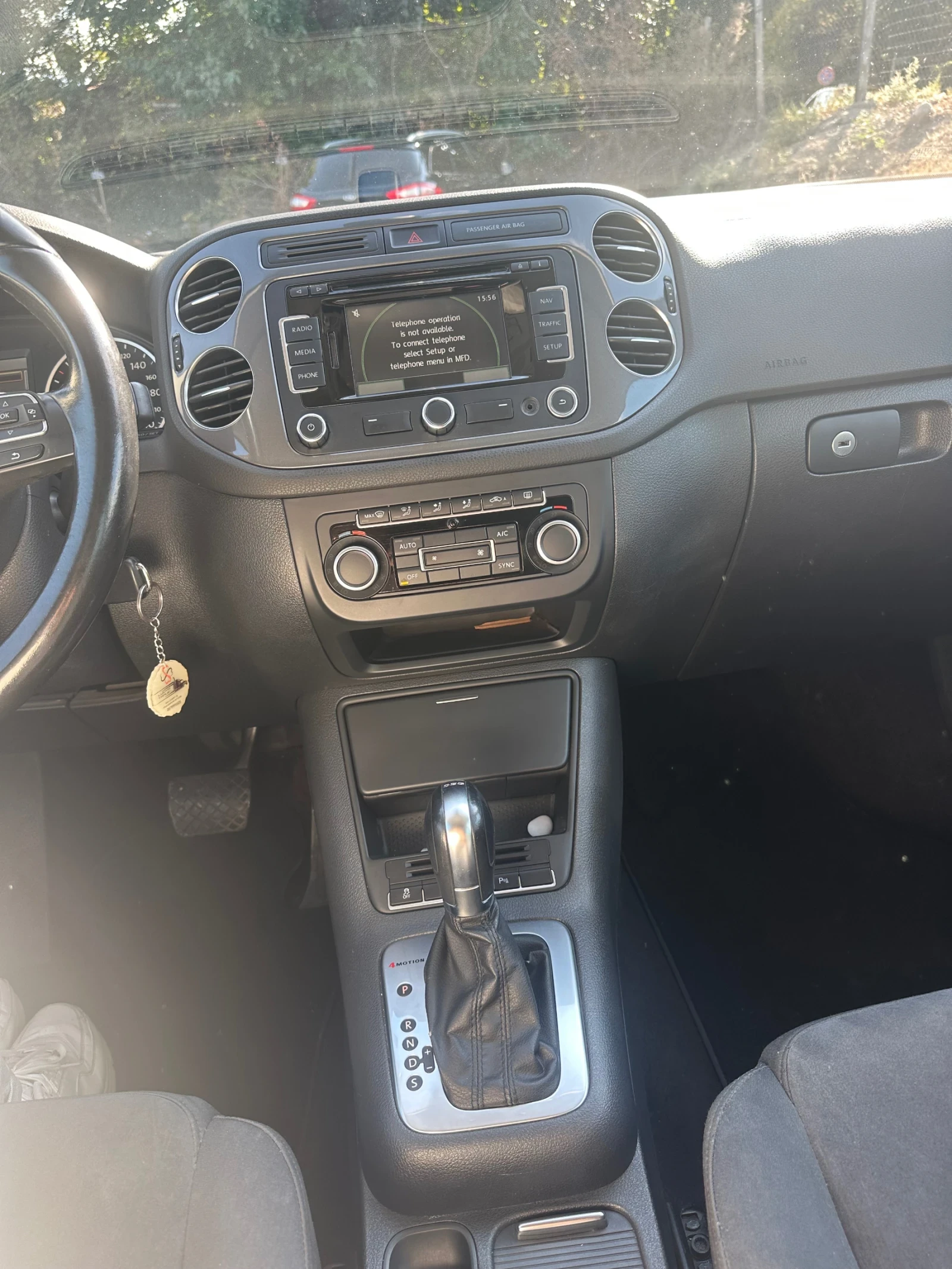 VW Tiguan | Mobile.bg   12