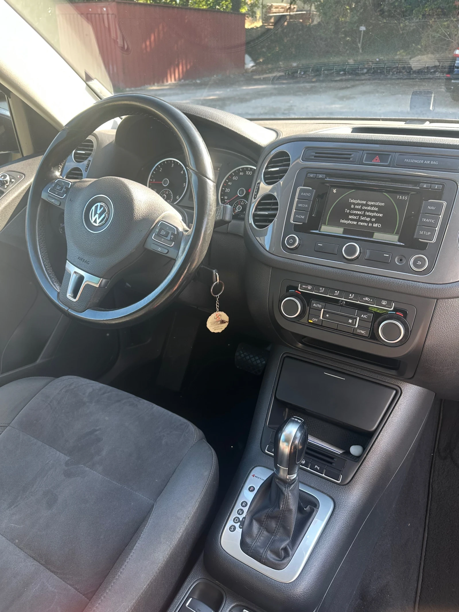 VW Tiguan | Mobile.bg   8