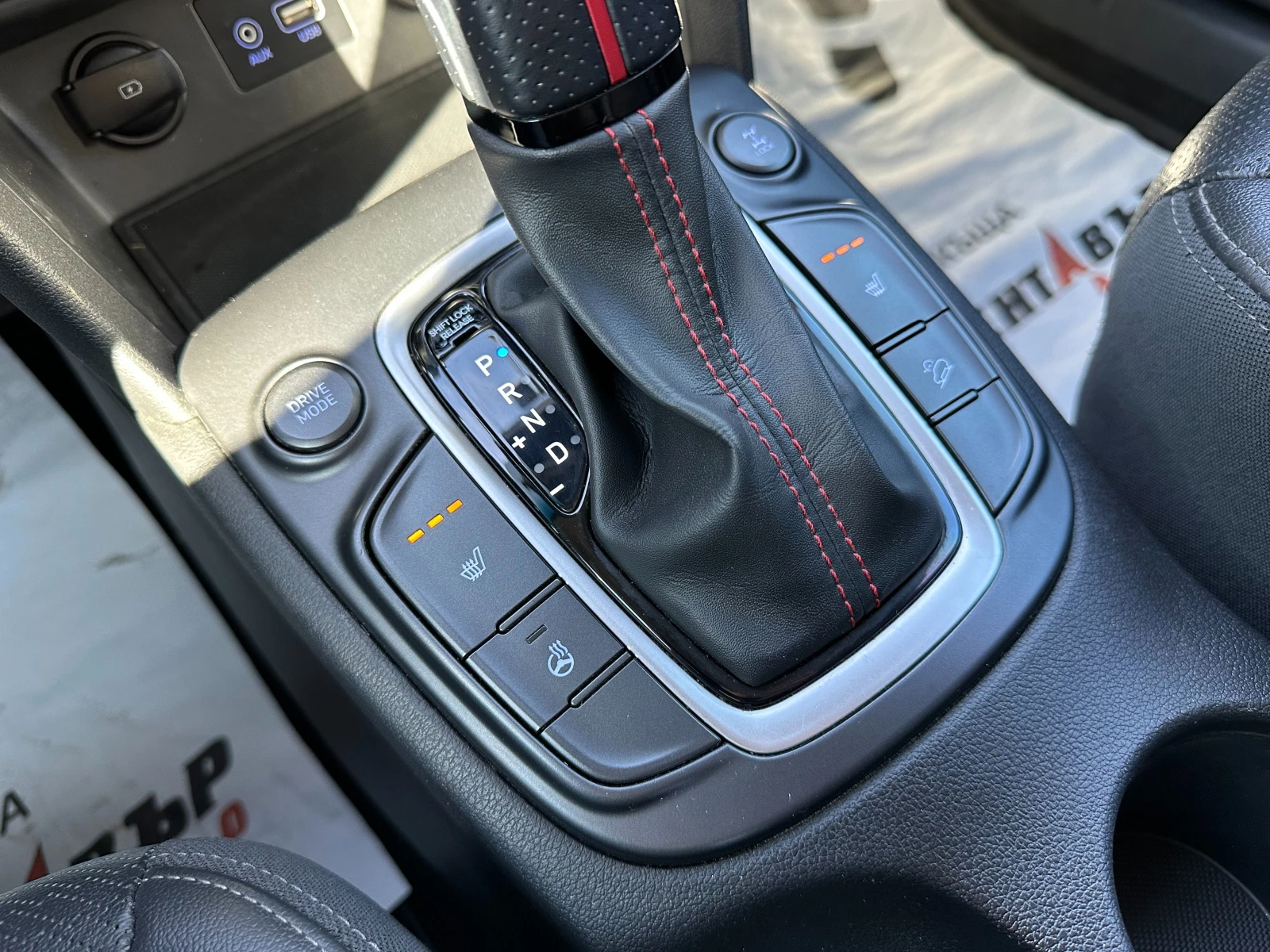 Hyundai Kona  6 /1.6i | Mobile.bg   12