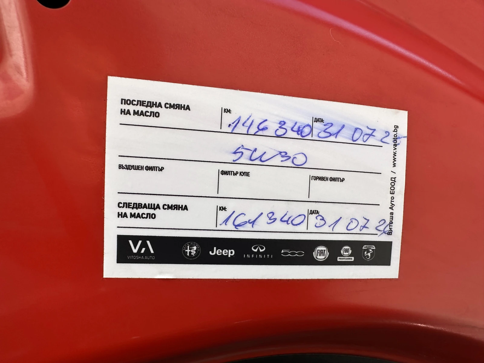 Hyundai Kona  6 /1.6i | Mobile.bg   11