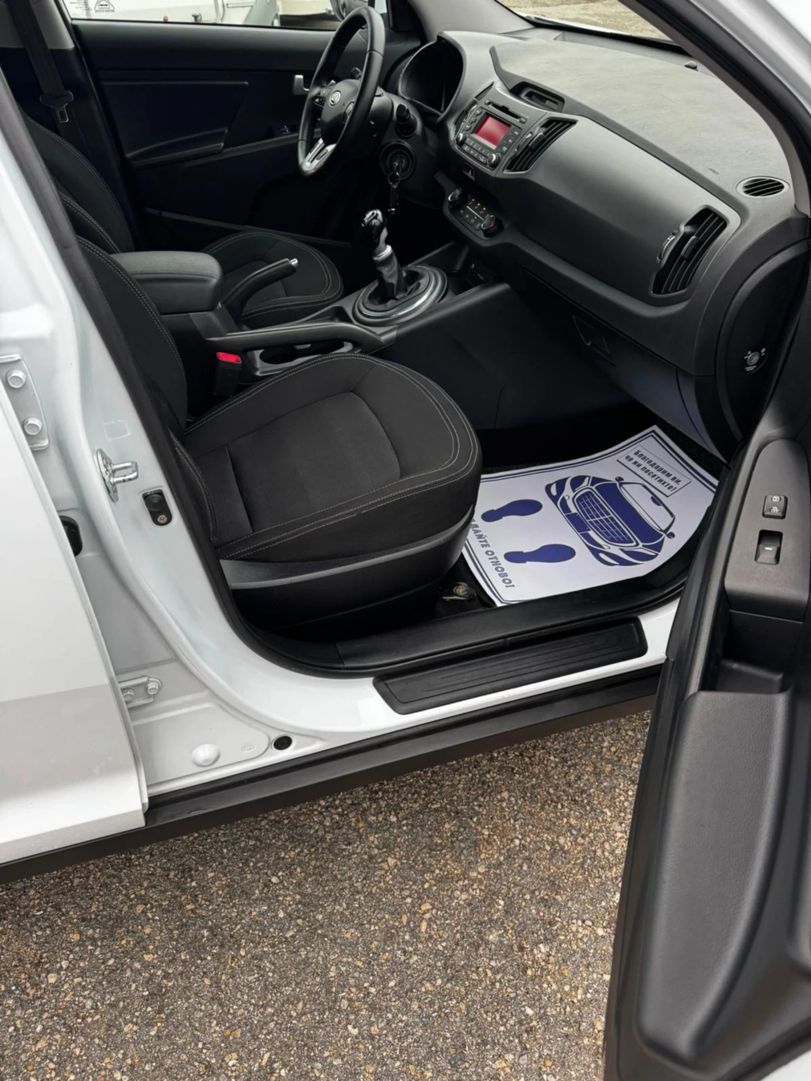 Kia Sportage 2.0 CRDI, 44 | Mobile.bg   10