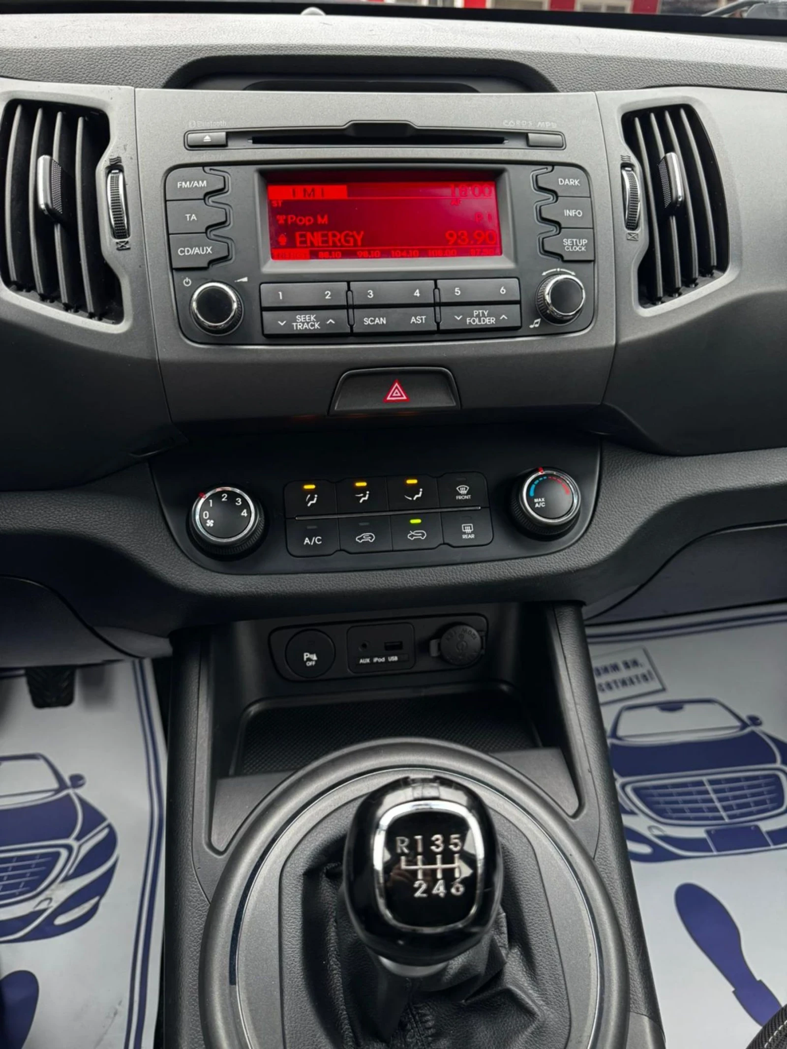 Kia Sportage 2.0 CRDI, 44 | Mobile.bg   13