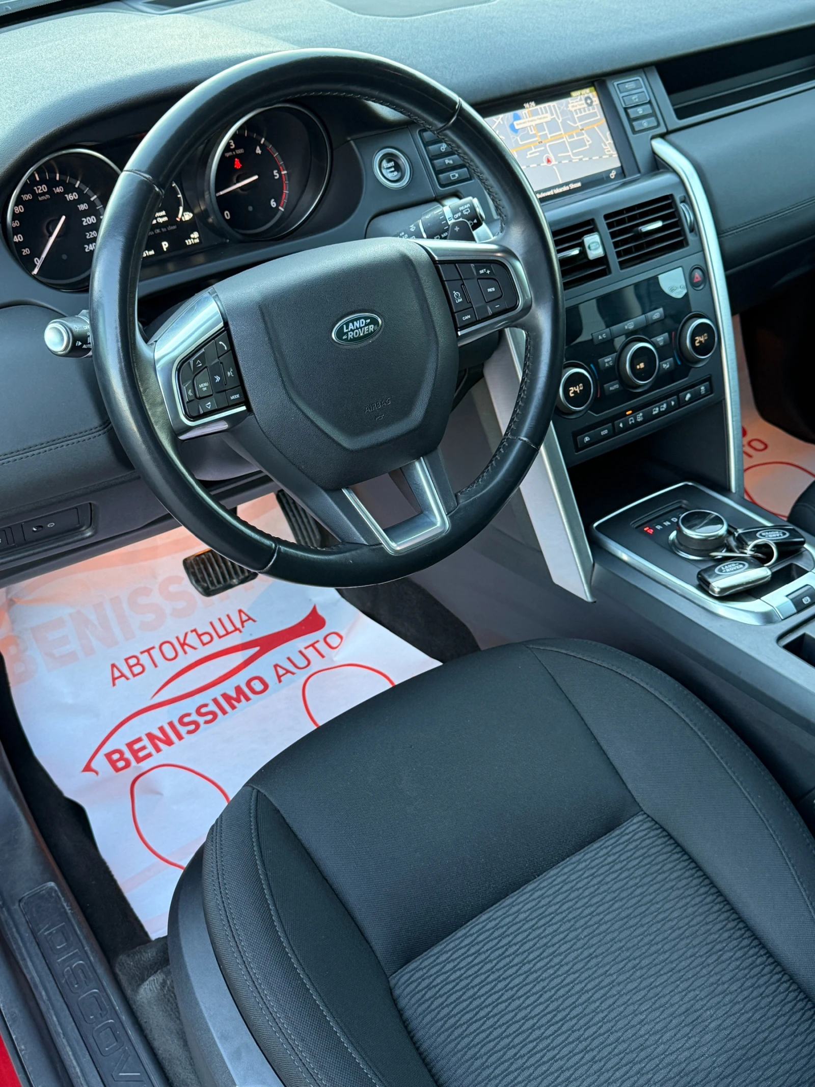 Land Rover Discovery Sport 2.0D* 4X4* 146000��* �������� �������*  | Mobile.bg � ����������� 12