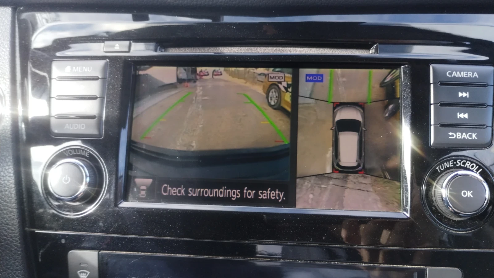 Nissan Rogue | Mobile.bg � ����������� 10