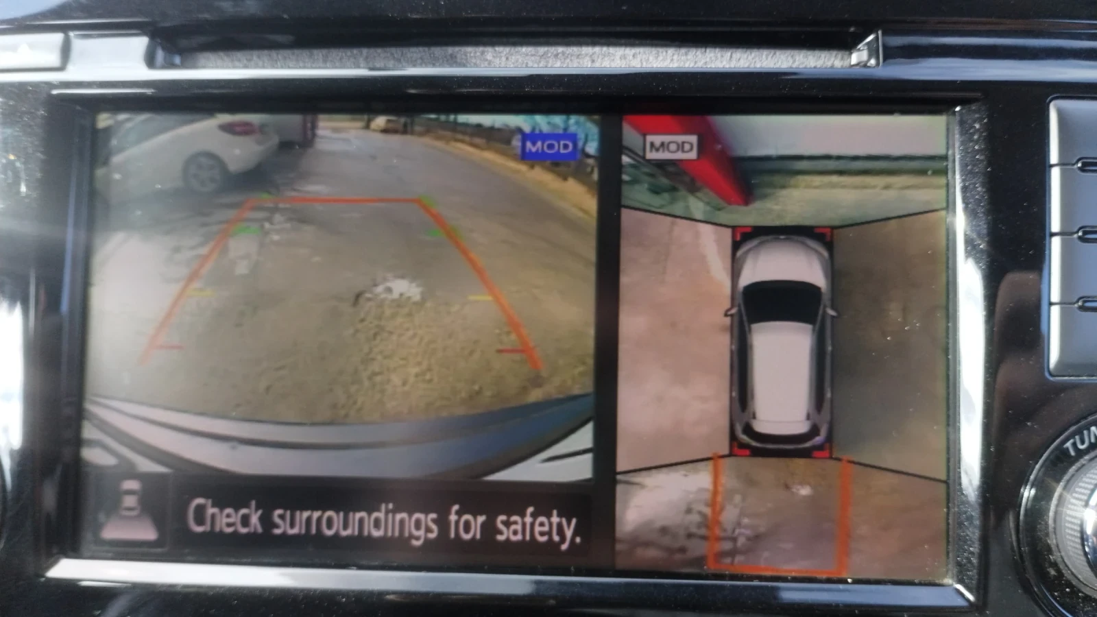 Nissan Rogue | Mobile.bg � ����������� 16