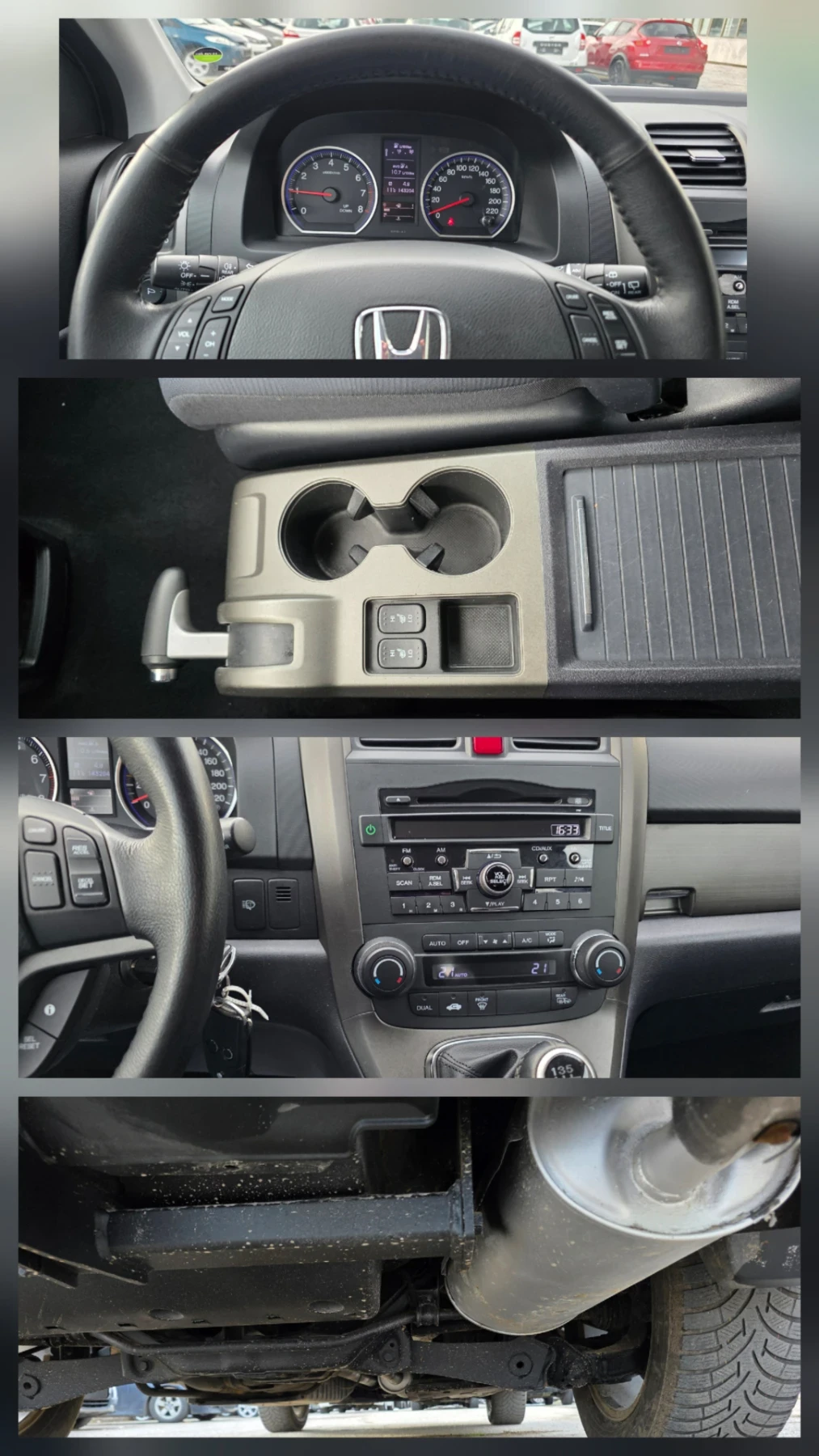 Honda Cr-v 2.0i 150k.c 4x4 UNIKAT EURO 5 | Mobile.bg � ����������� 15