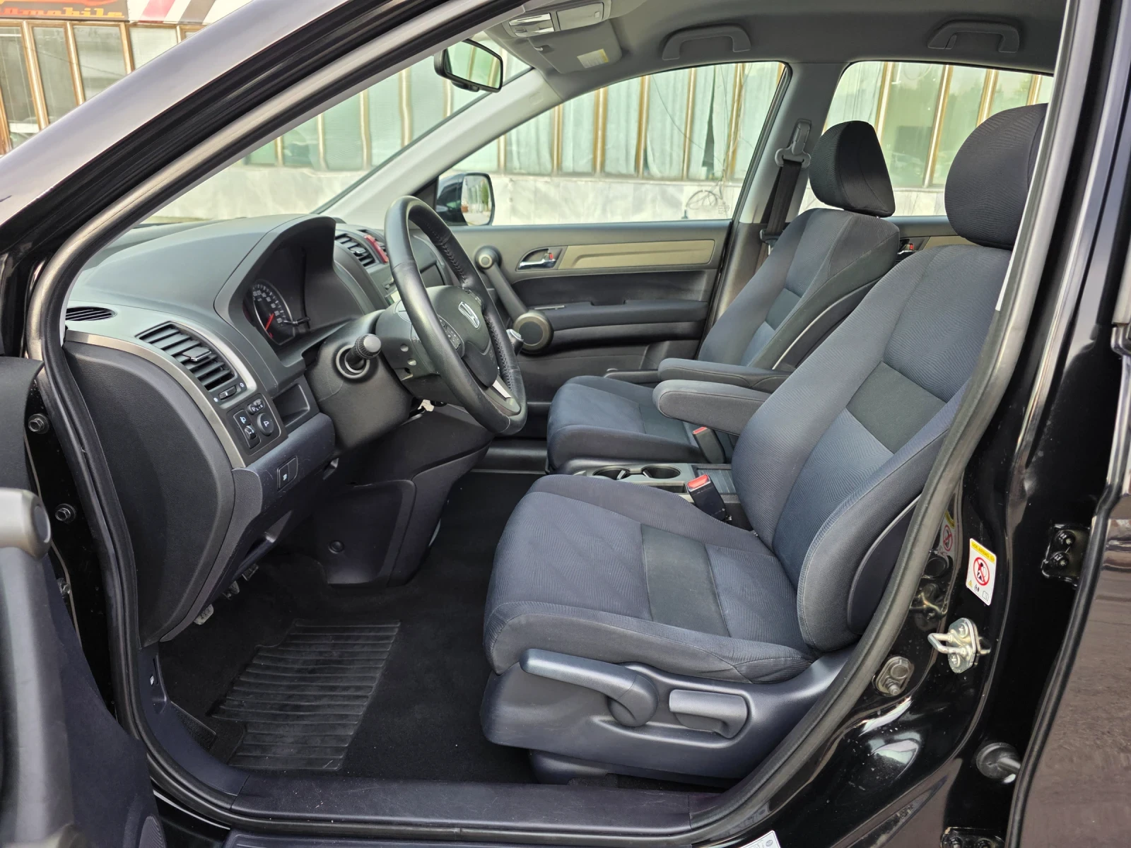 Honda Cr-v 2.0i 150k.c 4x4 UNIKAT EURO 5 | Mobile.bg � ����������� 14