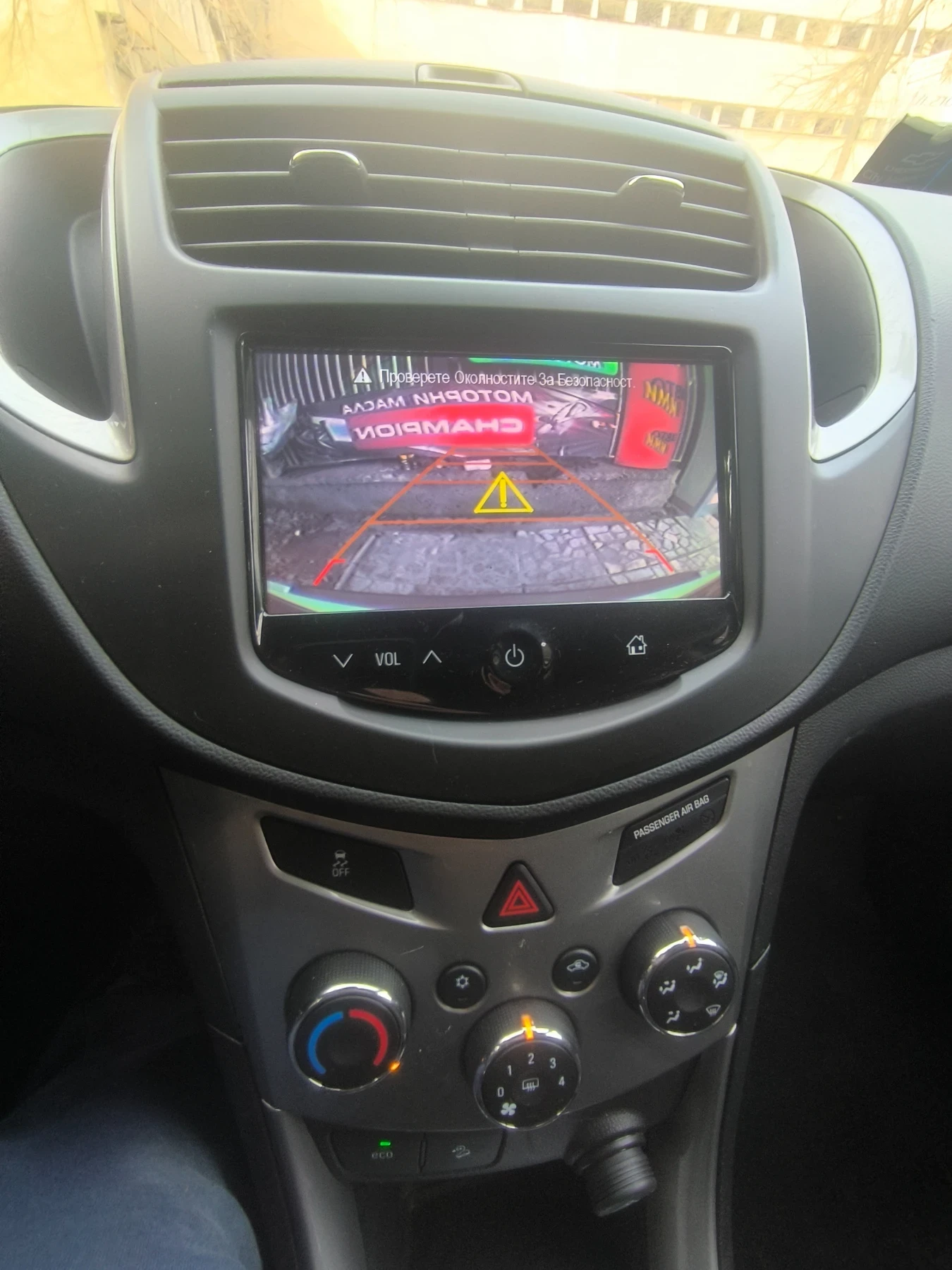 Chevrolet Trax 1.7 navi, снимка 8 - Автомобили и джипове - 53708493