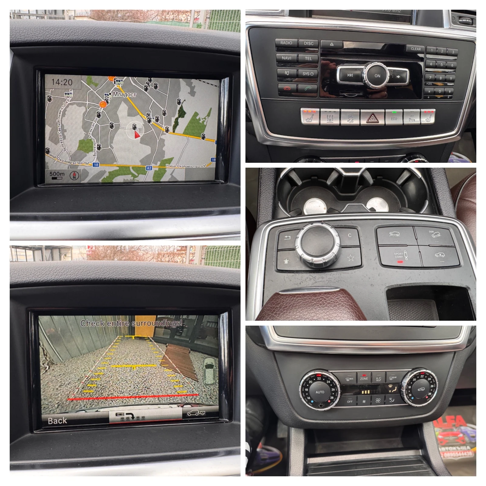 Mercedes-Benz ML 350 d/6.3 AMG/V8 TUNING/ПОРЪЧКОВ/ТОП ВИЗИЯ/ВС.ЕКСТРИ//, снимка 14 - Автомобили и джипове - 54229142