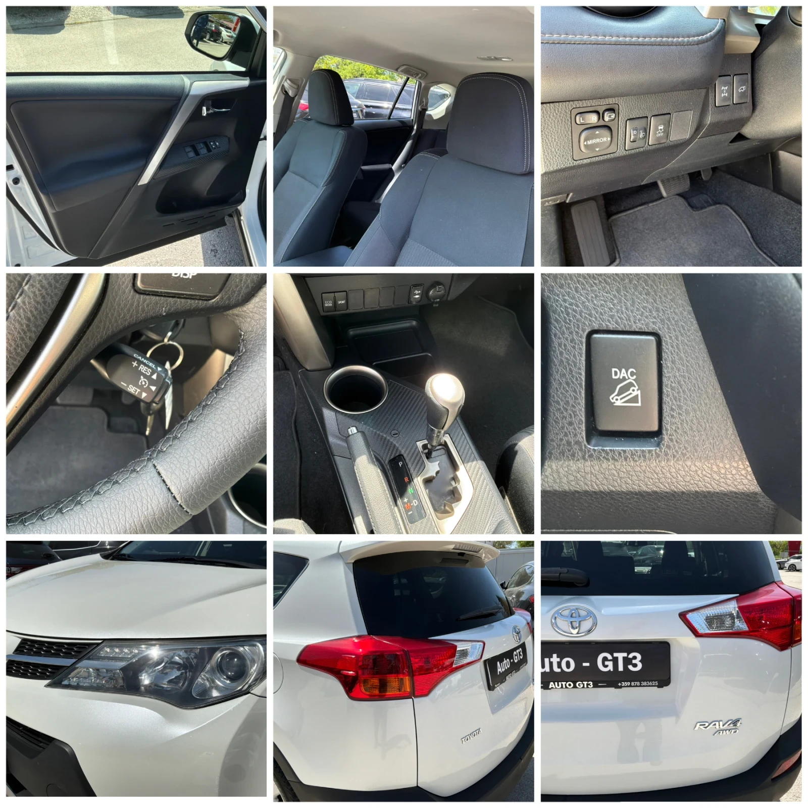 Toyota Rav4 2.2D4D 150k.� 4�4 ��������� NAVI | Mobile.bg � ����������� 16
