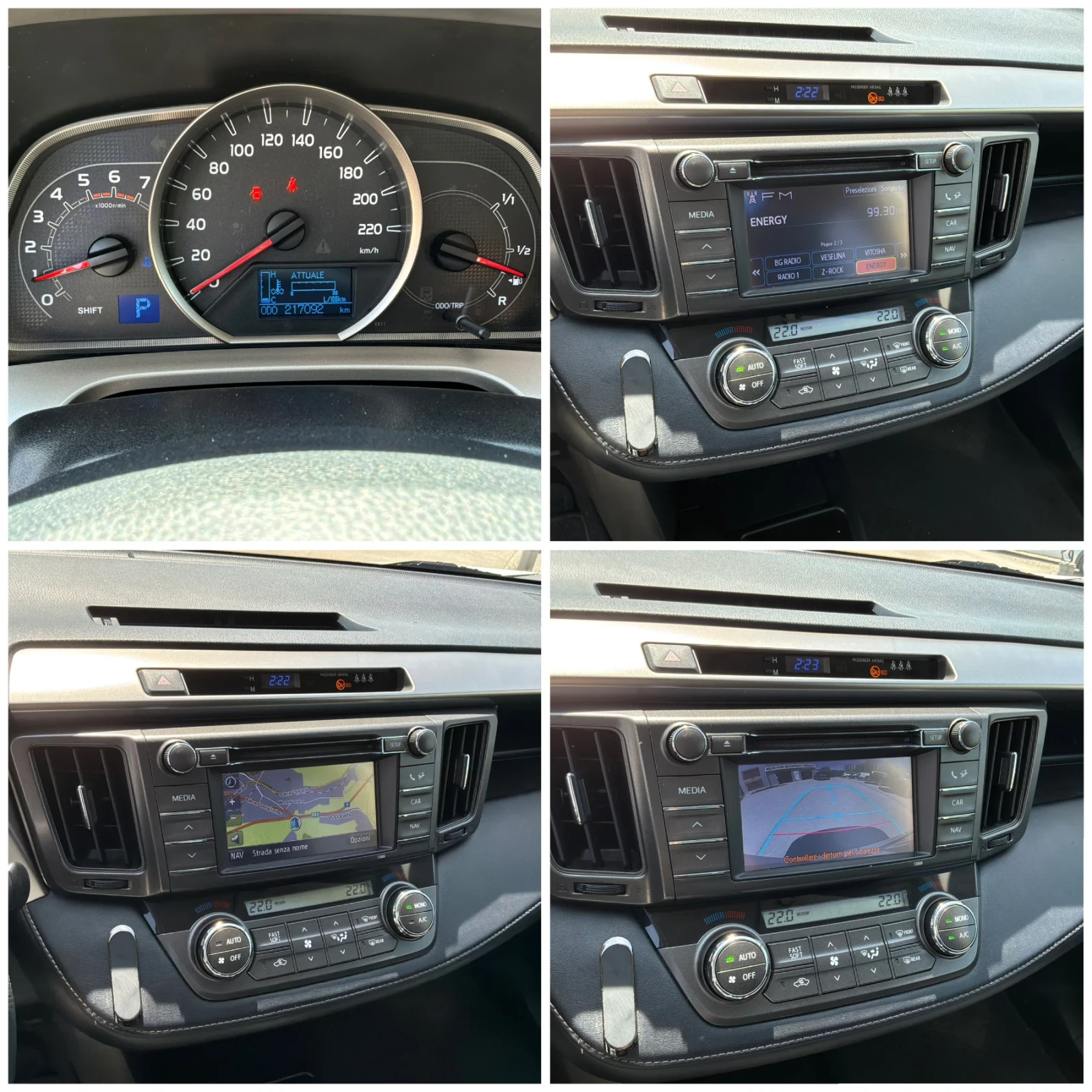 Toyota Rav4 2.2D4D 150k.� 4�4 ��������� NAVI | Mobile.bg � ����������� 10