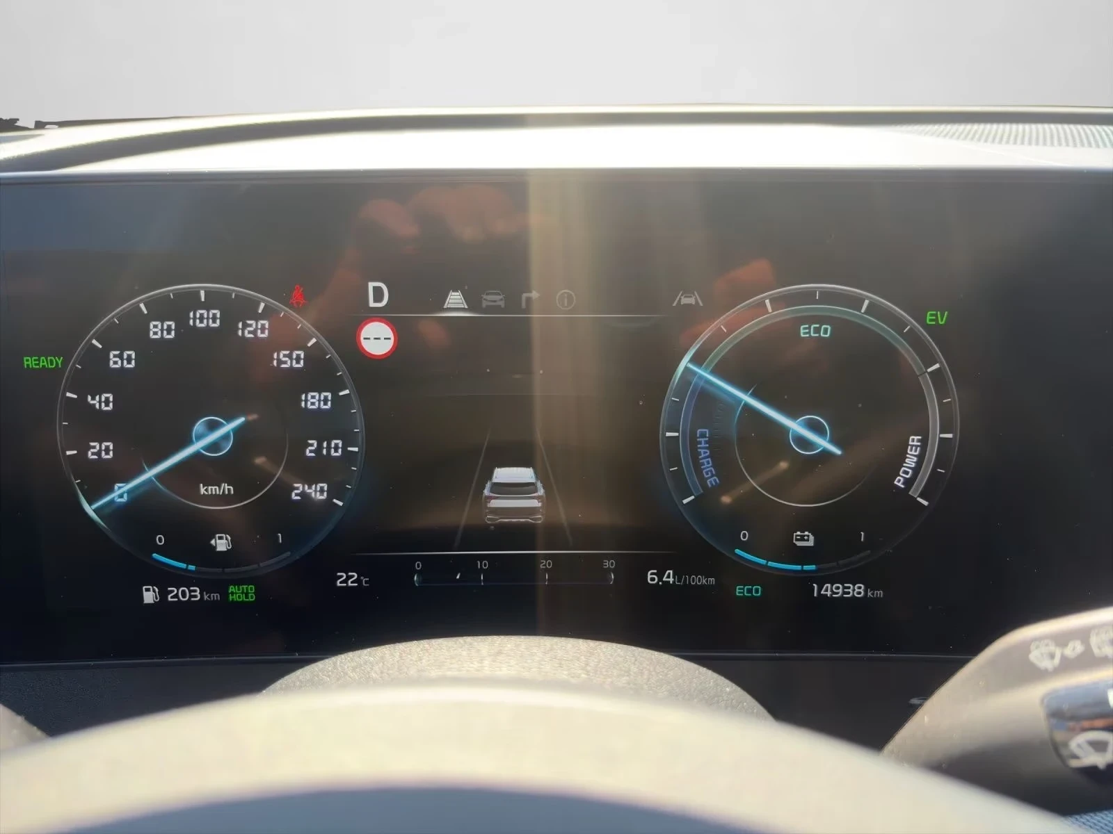 Kia Sportage GT-Line 1.6 T-GDI Plug-in Hybrid 4WD, снимка 10 - Автомобили и джипове - 55750528