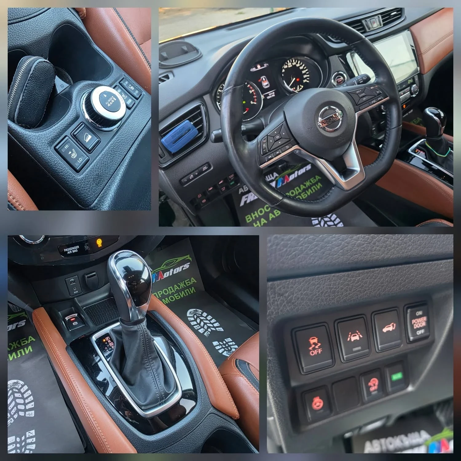 Nissan X-trail 2.0DCI 177K.C. / АВТОМАТ / 4Х4 / ФУЛЛ, снимка 11 - Автомобили и джипове - 56279199