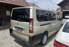 Обява за продажба на Peugeot Expert 2.0 9 места климатик ~6 100 лв. - изображение 2