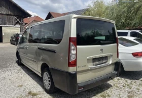 Обява за продажба на Peugeot Expert 2.0 9 места климатик ~6 100 лв. - изображение 1
