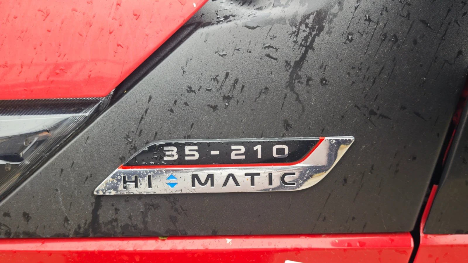 Iveco Daily 35C21, снимка 12 - Бусове и автобуси - 56235365