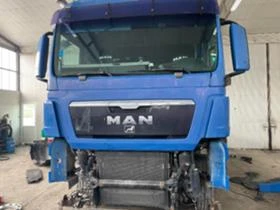 Man Tgx 440  5  5  | Mobile.bg    9