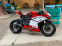 Обява за продажба на Ducati Panigale ~26 500 лв. - изображение 4