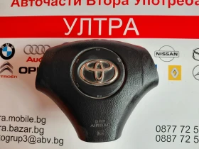 8420503  Airbag волан за TOYOTA COROLLA E12, снимка 1