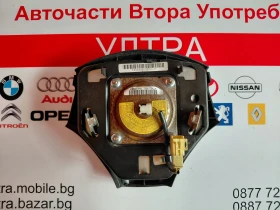 8420503  Airbag волан за TOYOTA COROLLA E12, снимка 2