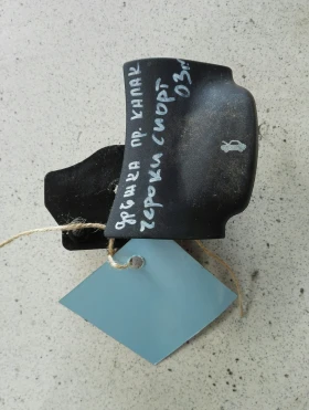 ����� �� �������� �� ������ �������� ������ ����� �������� ������ �����