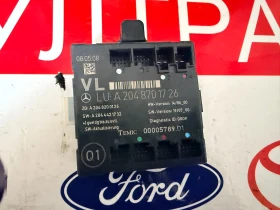 ����� �� �������� �� A2048701726  ����� ������ ���� ����� Mercedes-Benz C class W204 A 204 870 17 26