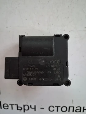 0132801359 0 132 801 359 ������� ����� ����� AUDI | Mobile.bg � ����� ������ 2