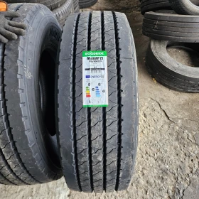 Гуми, снимка 1