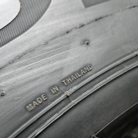 Гуми, снимка 15