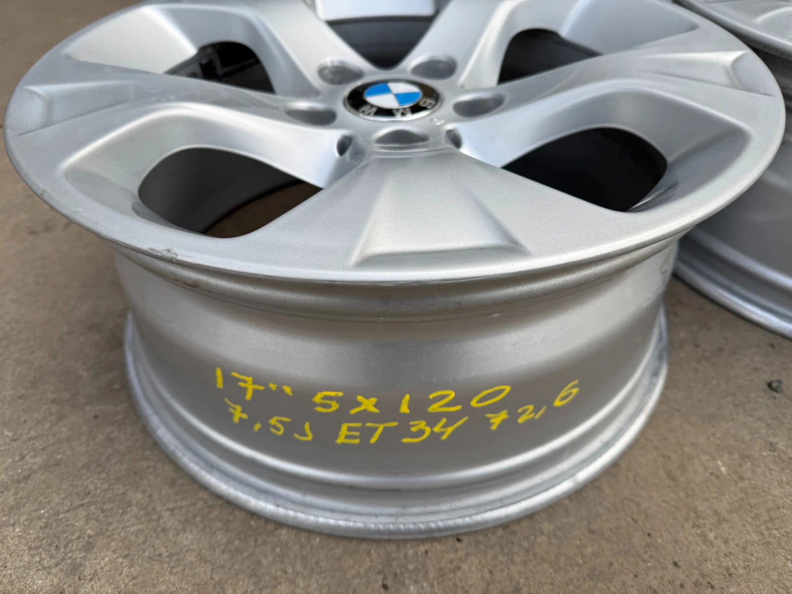 ������ | Mobile.bg � ����������� 8