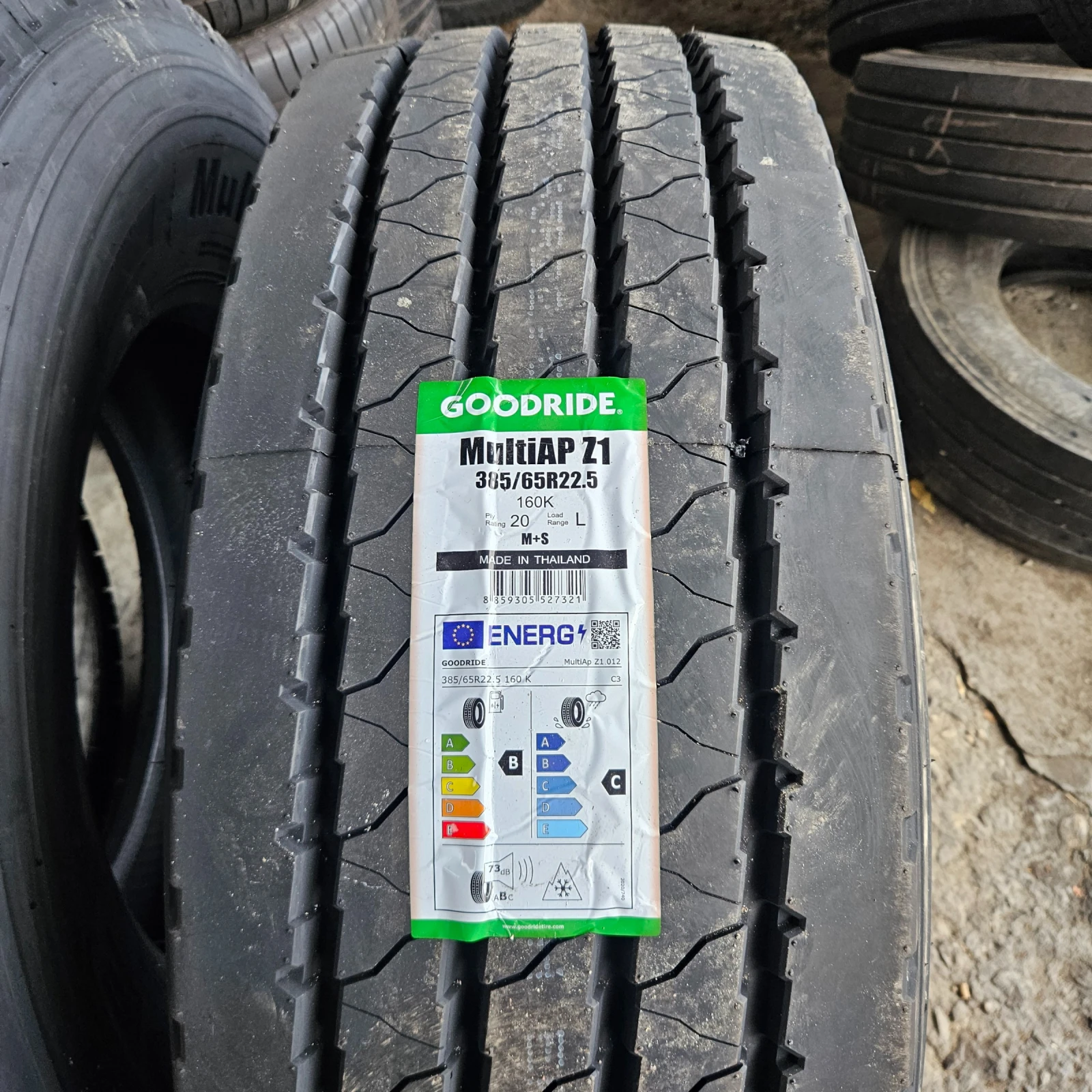 ���� 385/65R22.5 | Mobile.bg � ����������� 5