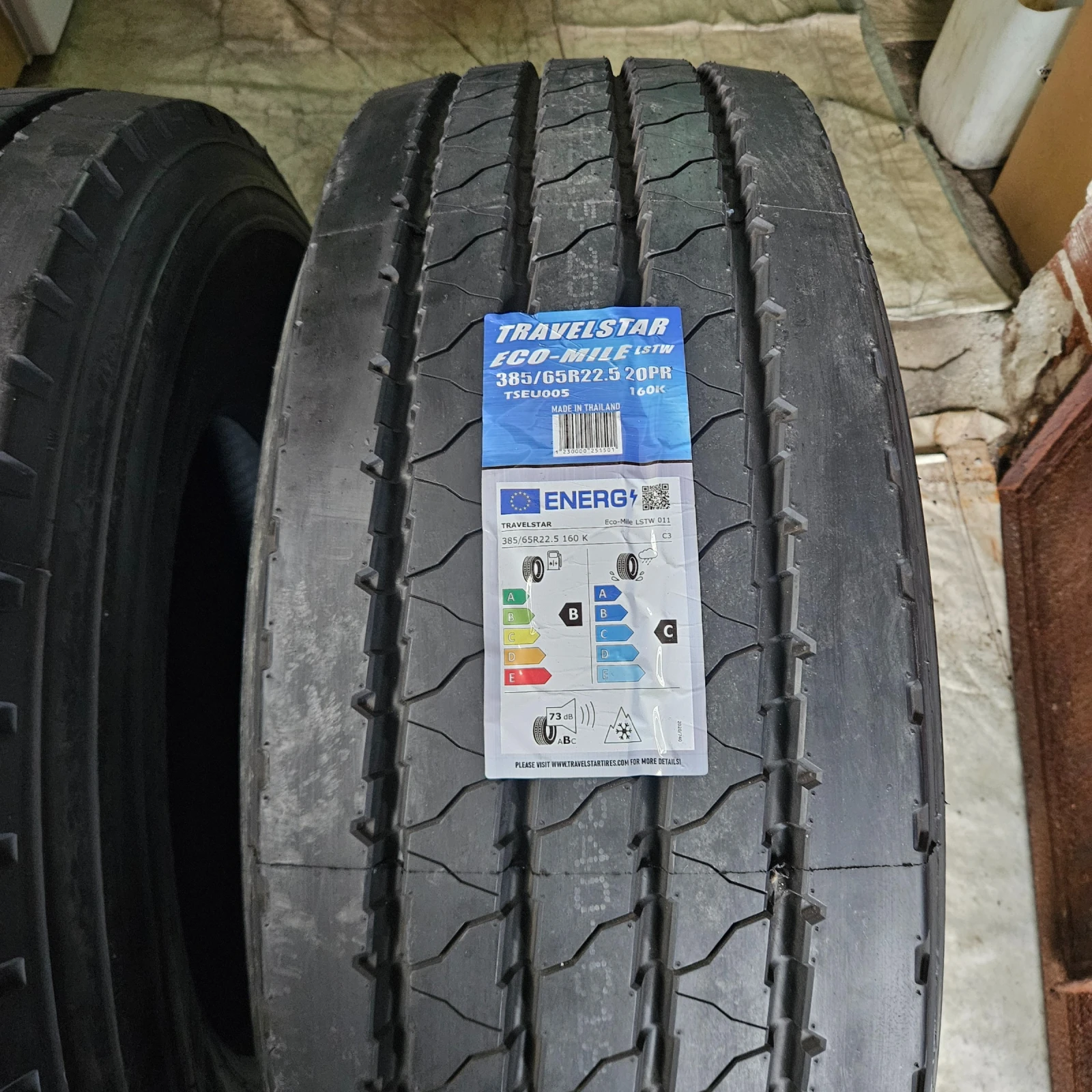���� 385/65R22.5 | Mobile.bg � ����������� 3