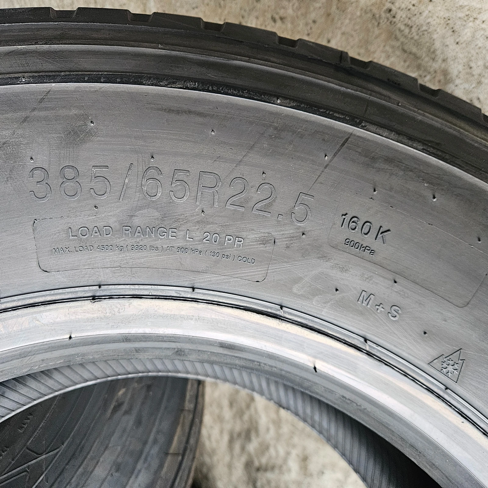 ���� 385/65R22.5 | Mobile.bg � ����������� 12