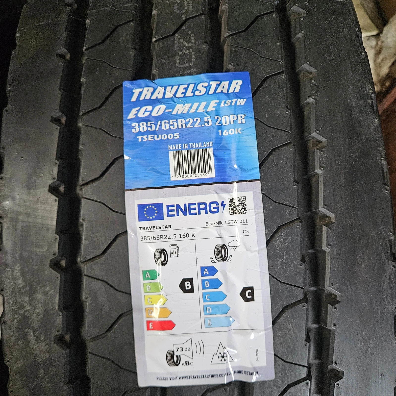 ���� 385/65R22.5 | Mobile.bg � ����������� 4