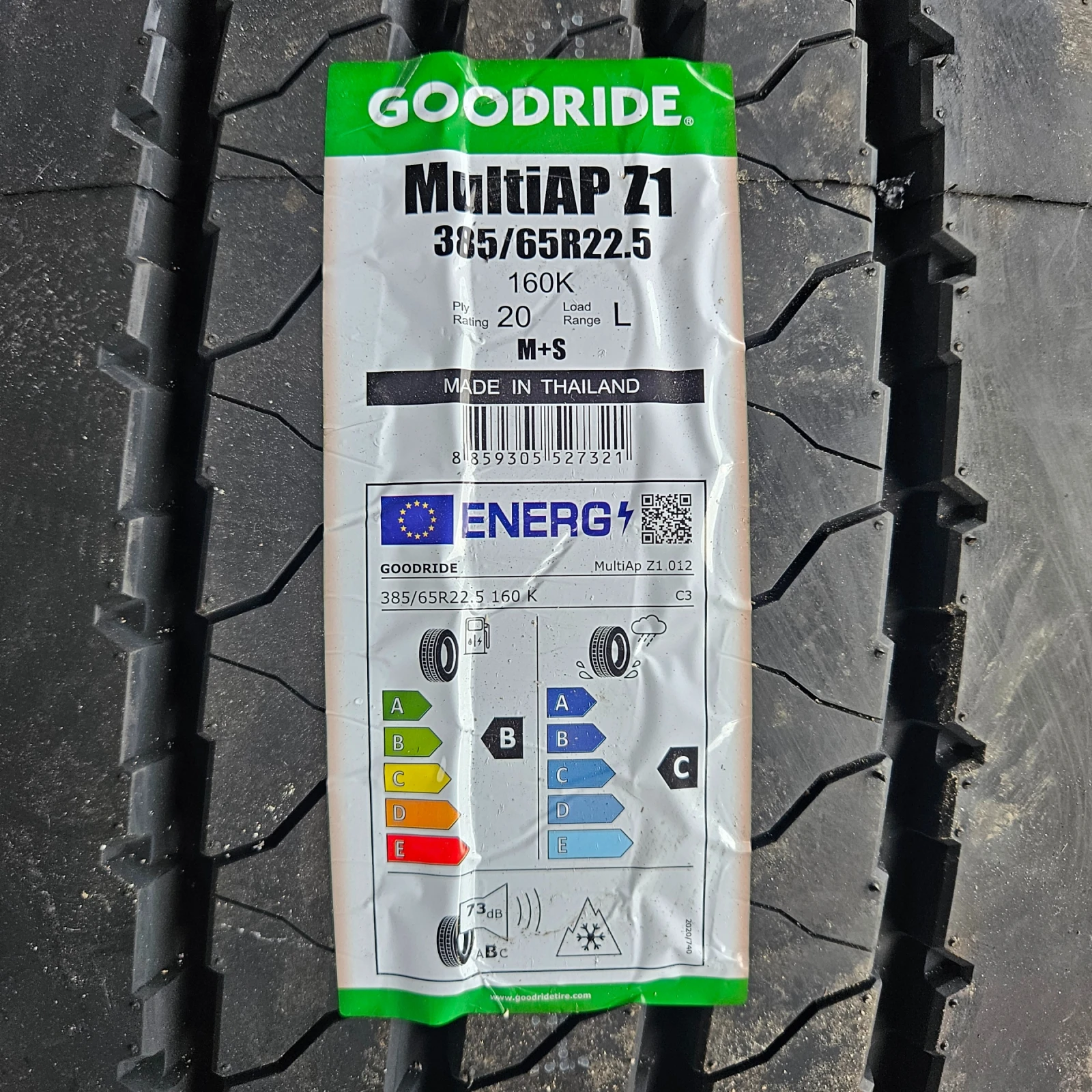 ���� 385/65R22.5 | Mobile.bg � ����������� 6