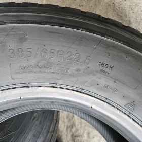 ���� 385/65R22.5 | Mobile.bg � ����� ������ 12