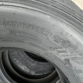 Гуми, снимка 13 - Гуми и джанти - 53448394