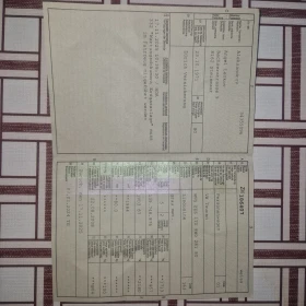 VW Touran 2, 0i безин/метан Швейцария, снимка 11